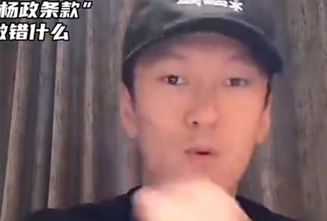 魔术官方公布新规，险胜引发争议，爆发新星球迷热议！